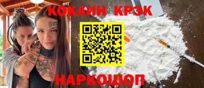 mix Ликино-Дулёво