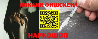 круглые Ливны