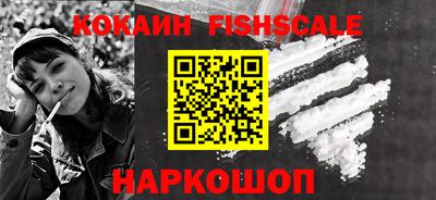 круглые Ливны