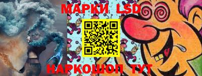 mix Ликино-Дулёво