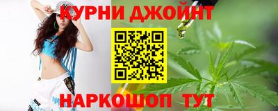 молекула духа Лесосибирск