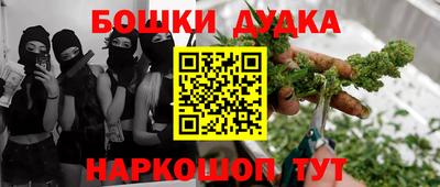 mix Ликино-Дулёво