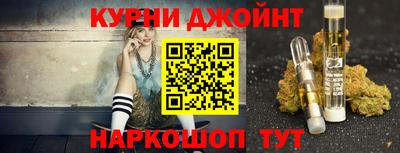 mix Ликино-Дулёво