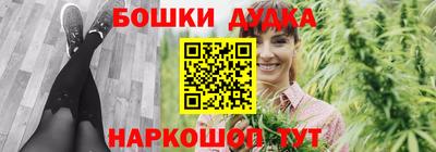 круглые Ливны