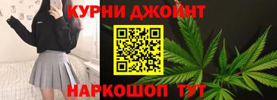 mix Ликино-Дулёво