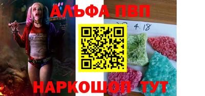 круглые Ливны