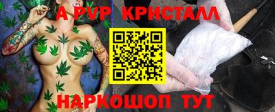 круглые Ливны