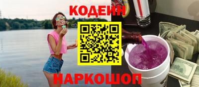 mix Ликино-Дулёво