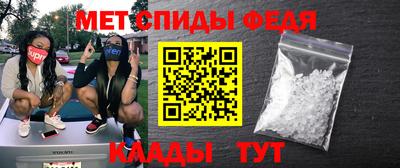 mix Ликино-Дулёво