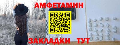 mix Ликино-Дулёво