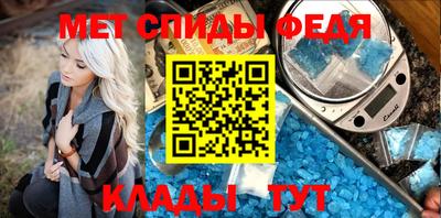 круглые Ливны
