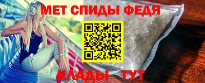 круглые Ливны