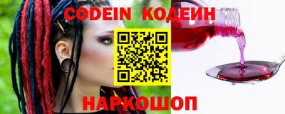 mix Ликино-Дулёво