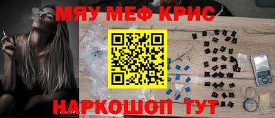 mix Ликино-Дулёво